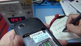 维修手机视频,轻松掌握手机维修技巧